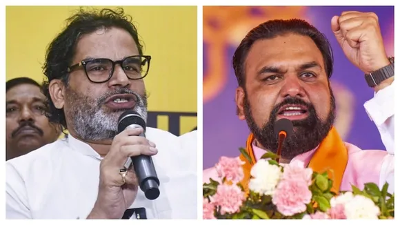 Prashant Kishor Samrat Choudhary