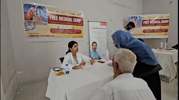 WhatsApp Image 2025-09-22 at 5.50.37 PM