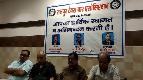 WhatsApp Image 2025-09-22 at 1.56.33 PM