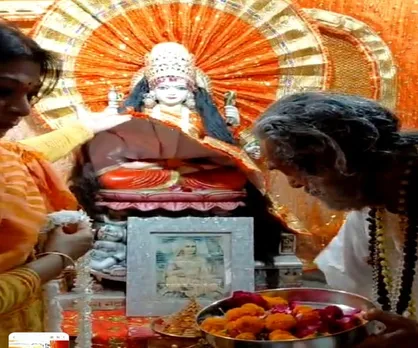 WhatsApp Image 2025-09-22 at 10.30.02 PM