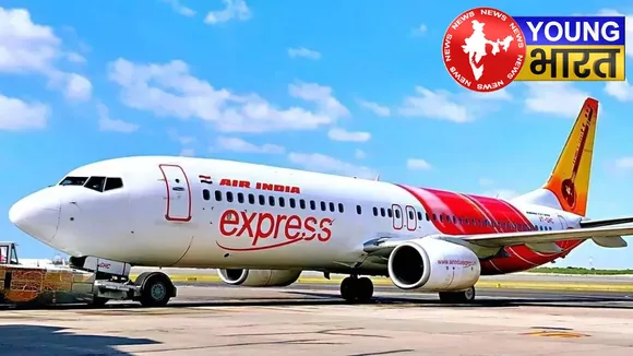 Air India Express की फ्लाइट में पैसेंजर ने खोला कॉकपिट का दरवाज़ा! 9 लोगों से पूछताछ, अब तक क्या पता चला? | यंग भारत न्यूज