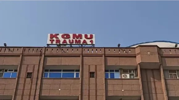 KGMU TRAUMA