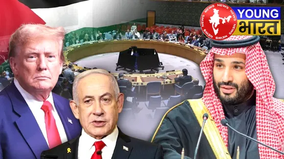 France-सऊदी की पहल पर UN में फिलिस्तीन पर शिखर सम्मेलन, US-इजराइल क्यों कर रहे बॉयकॉट? | यंग भारत न्यूज