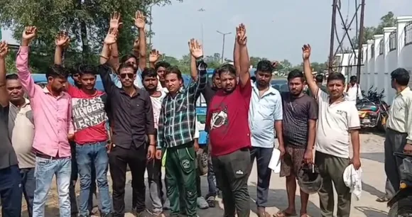 वाईबीएन