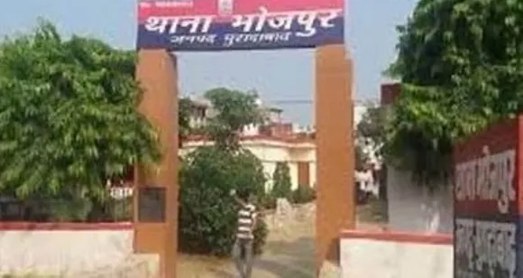 वाईबीएन