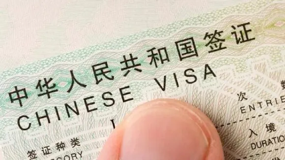 china k visa
