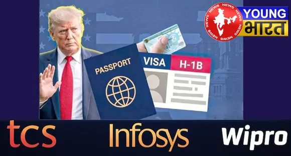 Trump के H-1B VISA नियमों के बीच इस दिग्गज US कंपनी की बड़ी भविष्यवाणी! भारतीय IT सेक्टर में बढ़ी हलचल | यंग भारत न्यूज