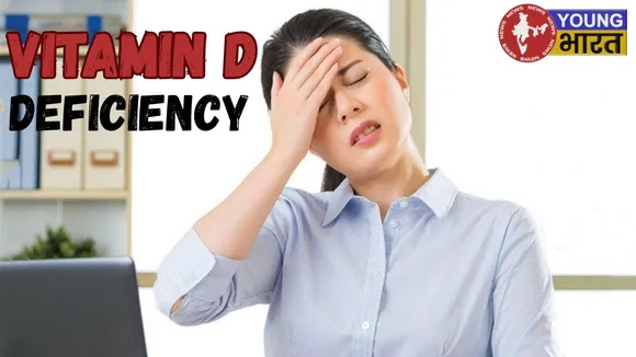 Vitamin D Deficiency