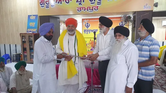 a37cc6b5-6005-400e-a517-6f284d983b97