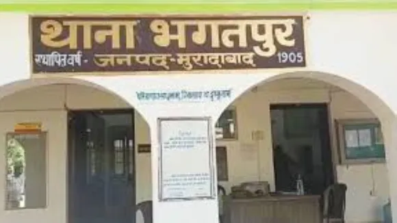 वाईबीएन