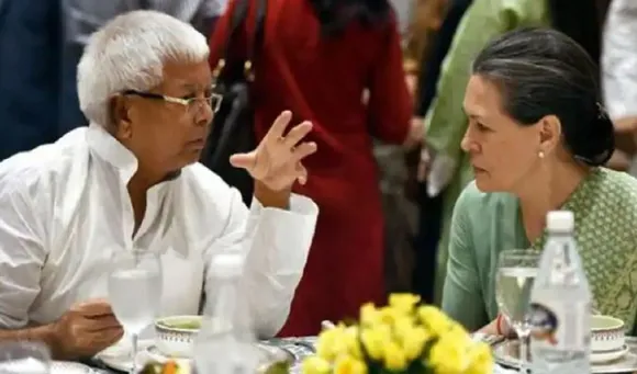 Sonia Gandhi Lalu Yadav Meeting after CWC Meeting Patna