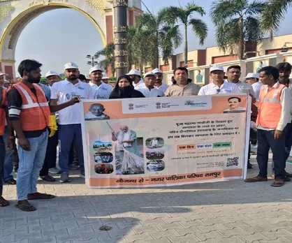 WhatsApp Image 2025-09-25 at 2.39.11 PM