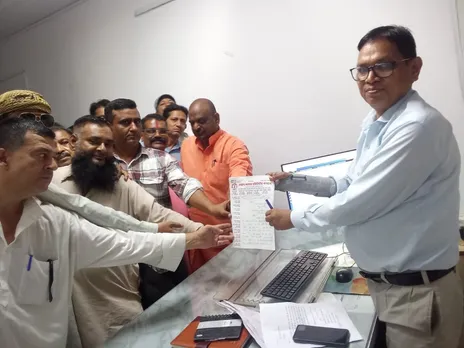 WhatsApp Image 2025-09-25 at 5.01.56 PM