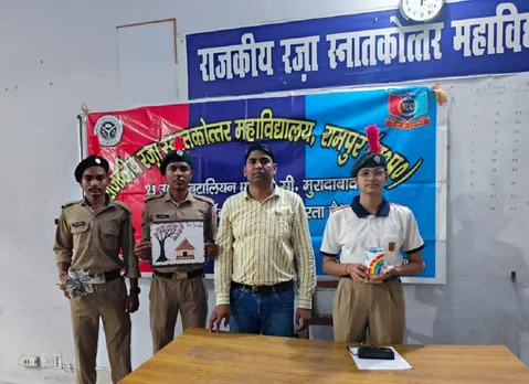 WhatsApp Image 2025-09-25 at 3.25.15 PM