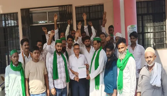 WhatsApp Image 2025-09-25 at 5.35.26 PM