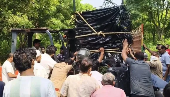 वाईबीएन