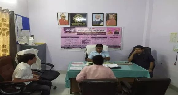 वाईबीएन