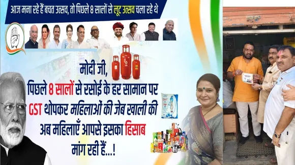 20250926_094058_0000