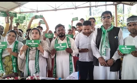 WhatsApp Image 2025-09-26 at 5.00.46 PM