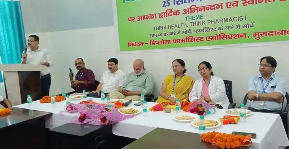 वाईबीएन