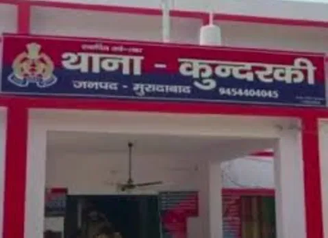 वाईबीएन