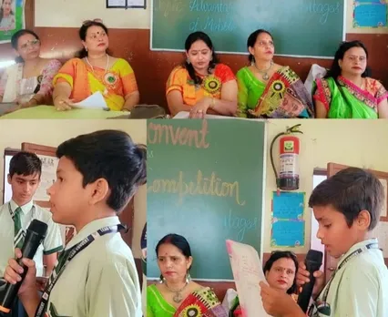 शाहजहांपुर: रानी लक्ष्मीबाई महिला विंग की ओर से शनिवार को लीड कान्वेंट स्कूल में वाद-विवाद प्रतियोगिता का आयोजन किया गया।