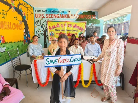 WhatsApp Image 2025-09-27 at 4.04.59 PM (1)