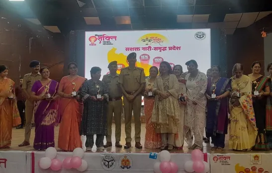 वाईबीएन