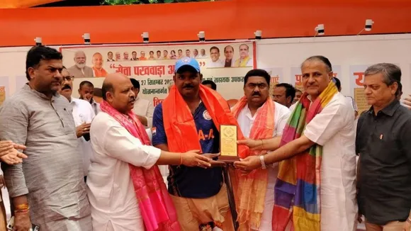 Untitled design_20250927_153709_0000