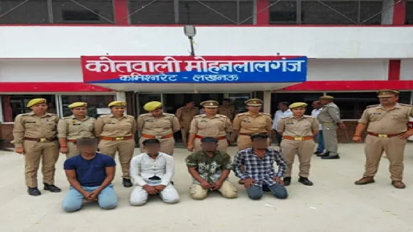 Anti-Romeo Squad