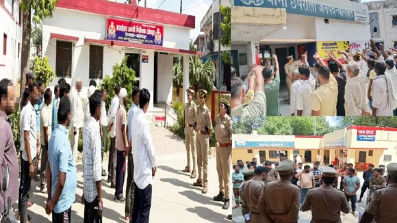 Baghpat Police