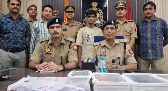 वाईबीएन