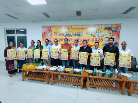 WhatsApp Image 2025-09-28 at 3.51.55 PM