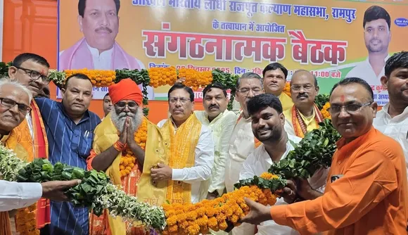 WhatsApp Image 2025-09-28 at 5.56.14 PM