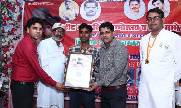 सरदार भगत सिहं की जयंती पर रक्तदान से श्रद्धांजलि, स्वतंत्रता सेनानी आश्रित, रक्तदाता व कर्मयोगी सम्मानित