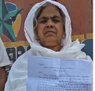 वाईबीएन