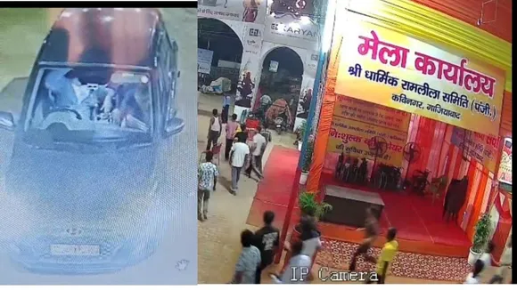 Untitled design_20250929_232540_0000