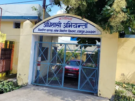 WhatsApp Image 2025-09-29 at 2.51.39 PM