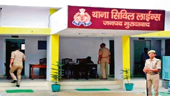 वाईबीएन