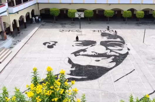 वाईबीएन