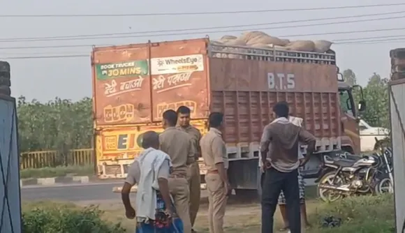 वाईबीएन