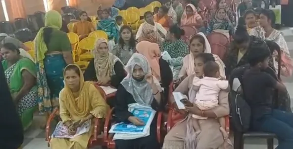 वाईबीएन