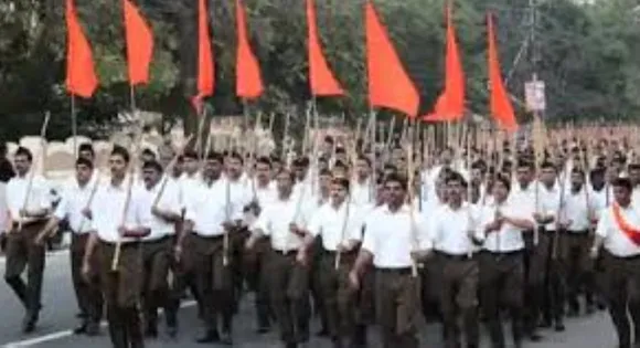 वाईबीएन