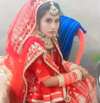 वाईबीएन