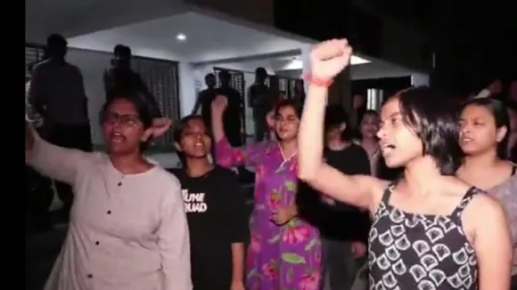 JNU