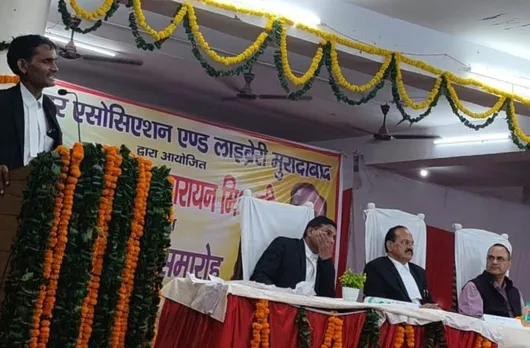 वाईबीएन