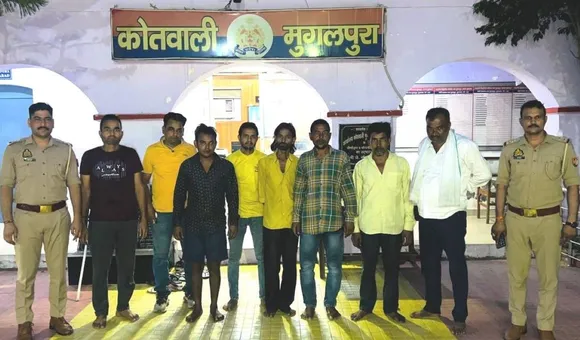 वाईबीएन