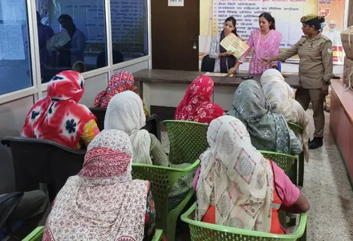 वाईबीएन