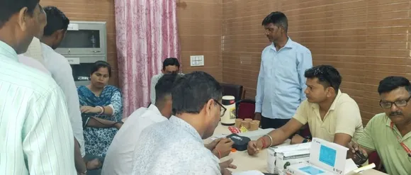 वाईबीएन