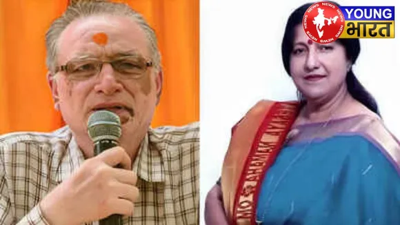 Mayor Sunita Dayal